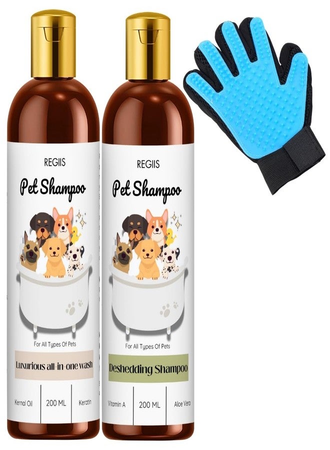 مجموعة شامبو ريجيس للحيوانات الأليفة مع قفاز للعناية، تركيبة فاخرة شاملة لإزالة الشعر المتساقط، زجاجات سعة 200 مل مع الكيراتين وفيتامين أ والصبار لجميع أنواع الحيوانات الأليفة (عبوة من 3 قطع) - Image 1